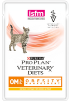 PURINA Pro Plan Veterinary Diets OM Obesity Management Cat 85g