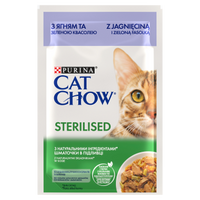 Purina Cat Chow Sterilised Karma Z Jagnięciną I Zieloną Fasolką W Sosie 85g